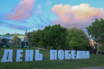 �� ��������� � ����� ����������� �������� ���������� ����������� � ���������� �� ��� ������