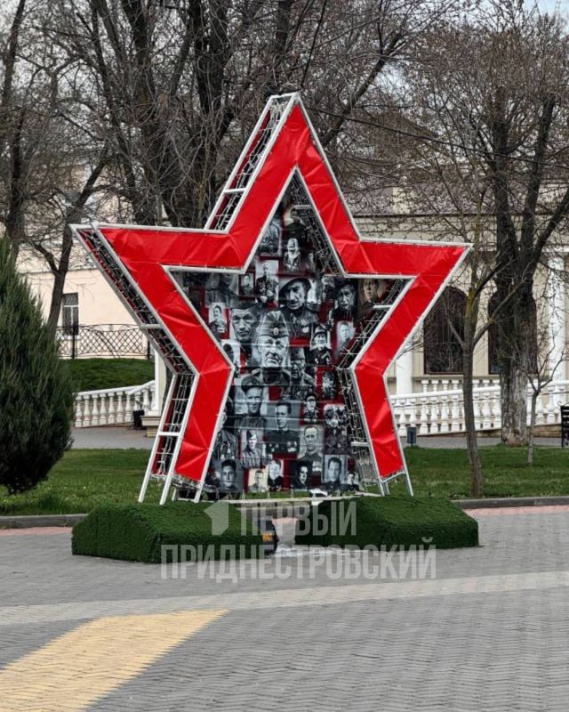 Символы памяти на улицах столицы Символы памяти на улицах столицы