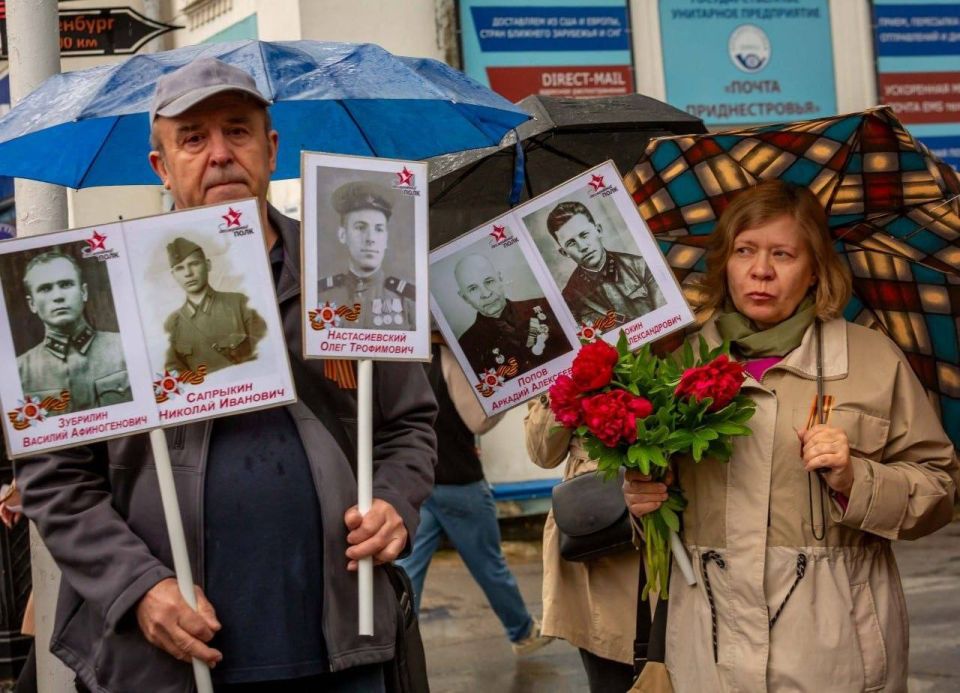 Бессмертный полк в прошлом году в Тирасполе Бессмертный полк в прошлом году в Тирасполе