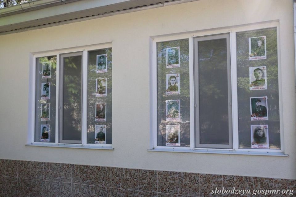 «Бессмертный полк» — в окнах Слободзейского исторического музея «Бессмертный полк» — в окнах Слободзейского исторического музея
