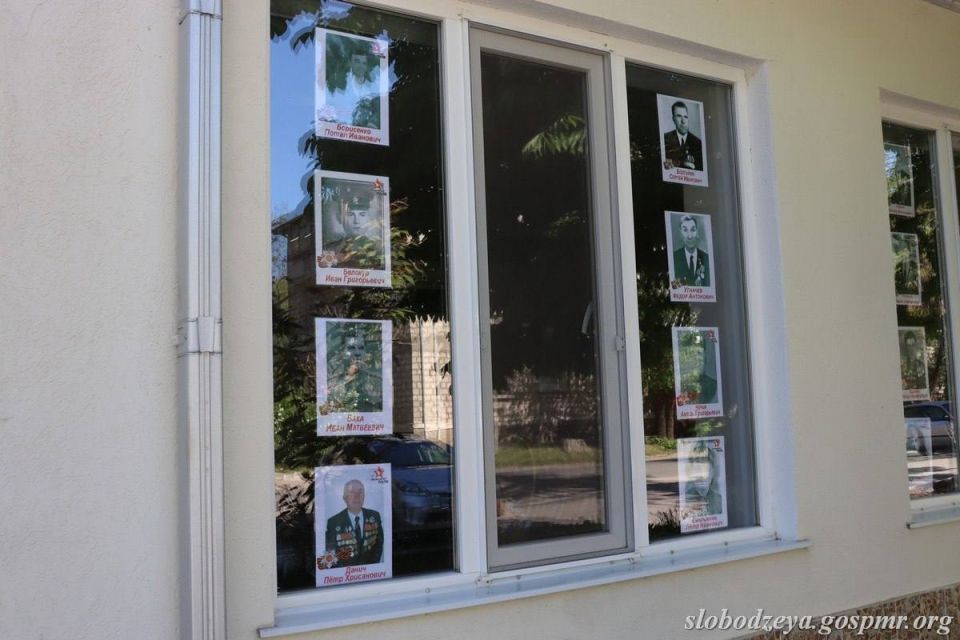 «Бессмертный полк» — в окнах Слободзейского исторического музея «Бессмертный полк» — в окнах Слободзейского исторического музея