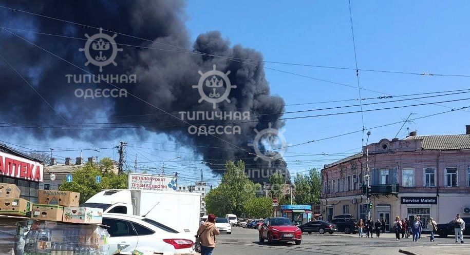 Одесса прилёты Одесса прилёты