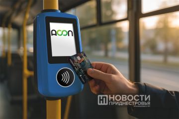 ������������� ����� ����������� ��������� ��������� � ����