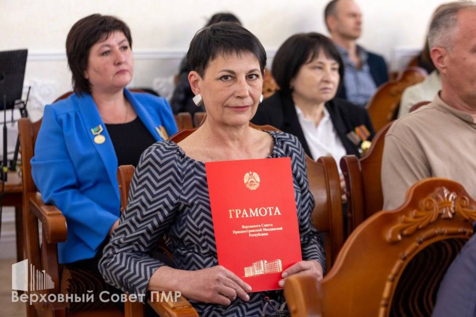 Пресс-служба Верховного Совета ПМР Пресс-служба Верховного Совета ПМР