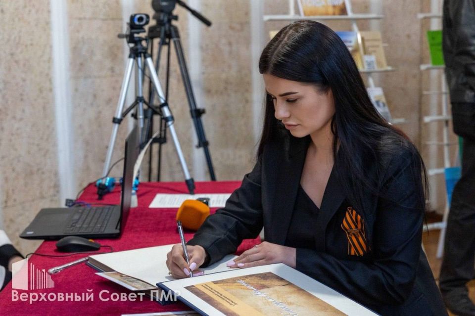 Пресс-служба Верховного Совета ПМР Пресс-служба Верховного Совета ПМР