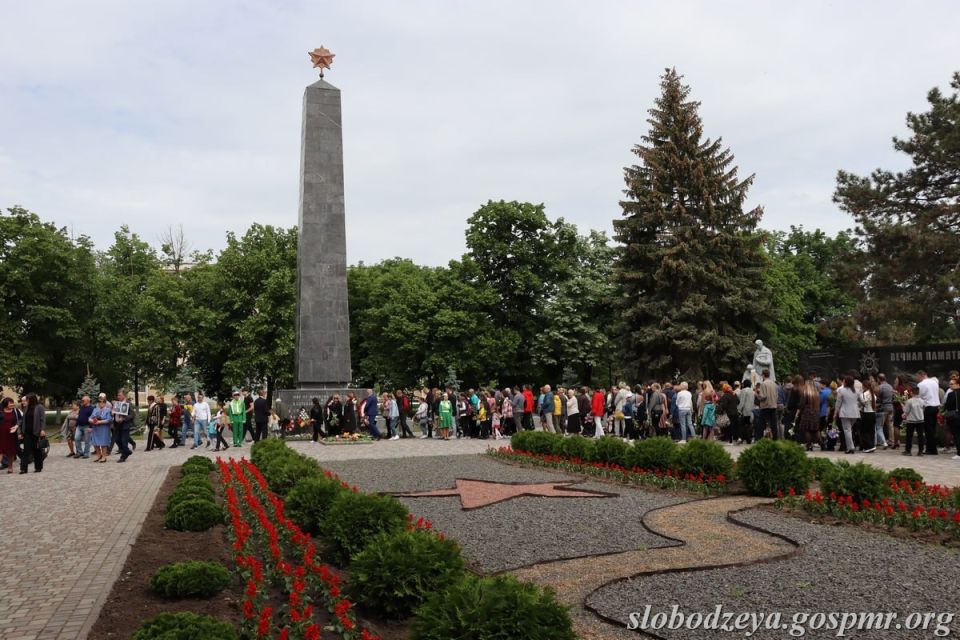 Уважаемые жители и гости города Слободзея!