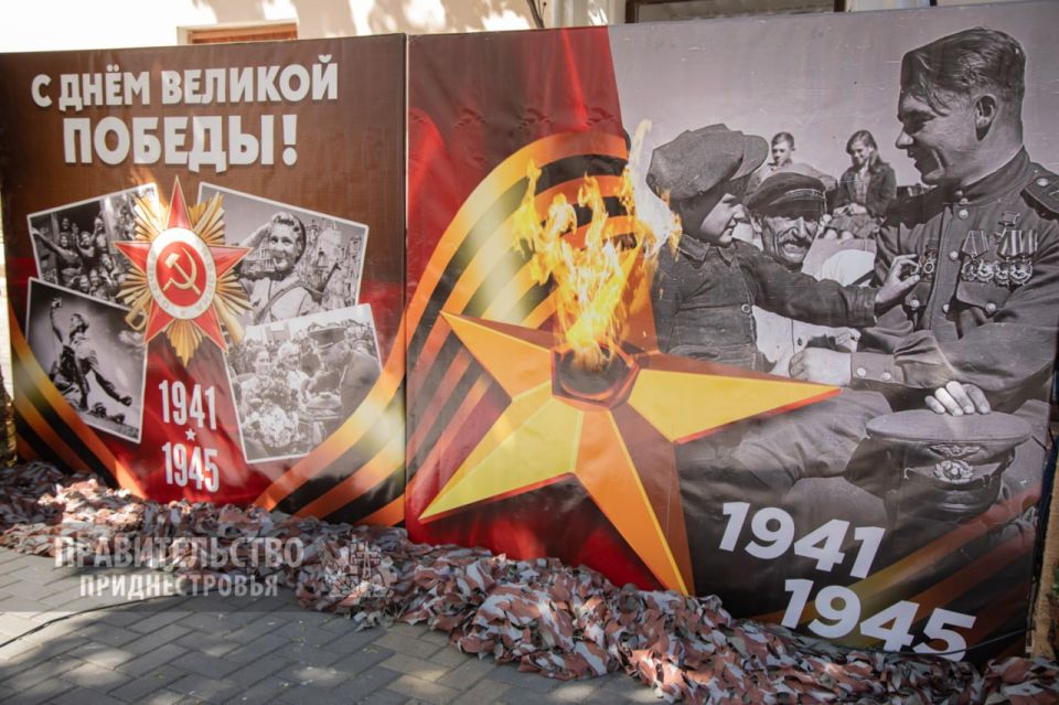 Бойцы вспоминают минувшие дни