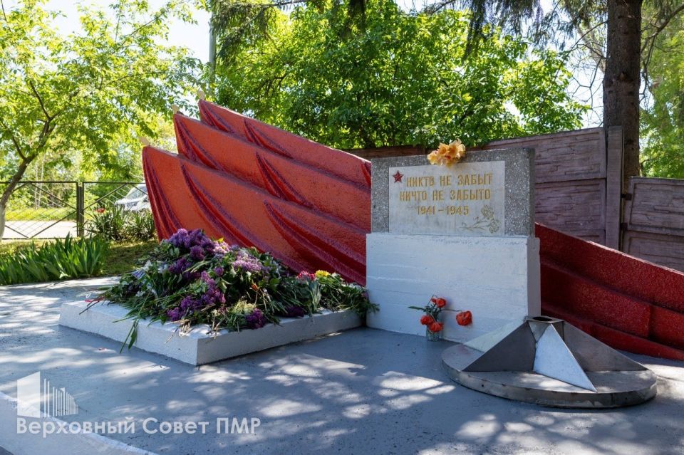В Тирасполе почтили память погибших в годы Великой Отечественной войны В Тирасполе почтили память погибших в годы Великой Отечественной войны