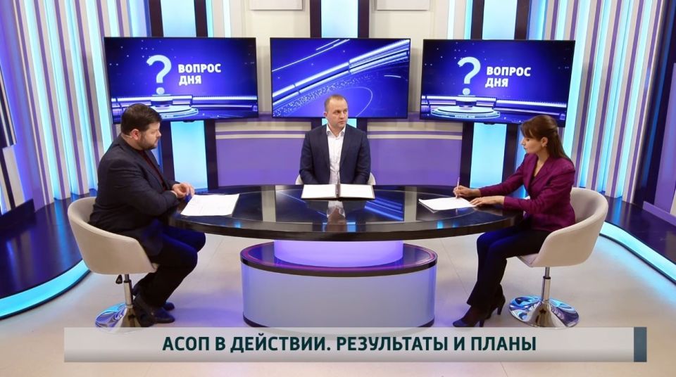 АСОП в Приднестровье выходит на финальный этап: система уже внедрена на три четверти и к 8 мая охватит всю пригородную сеть