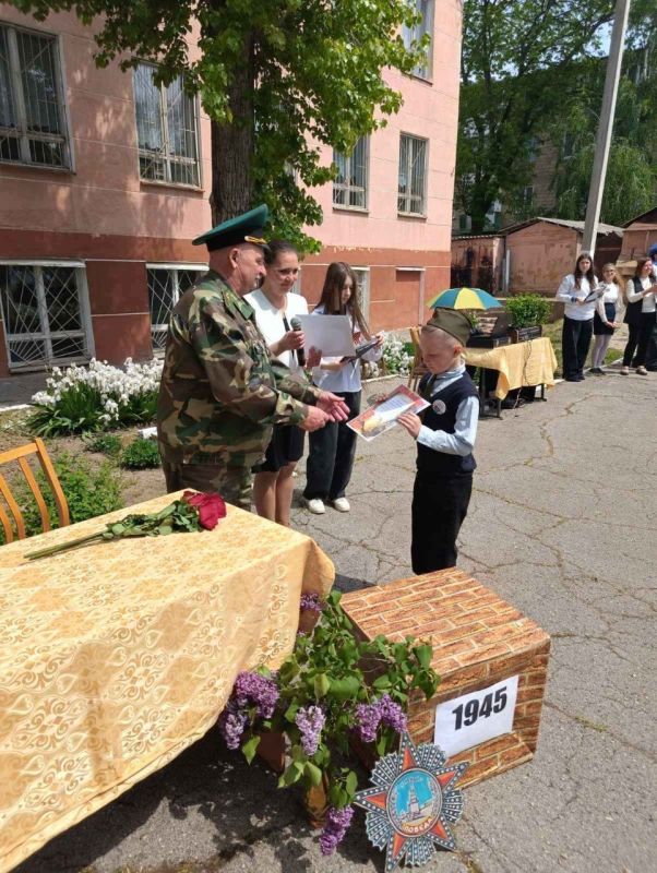 Помним! Гордимся! Наследуем! Помним! Гордимся! Наследуем!