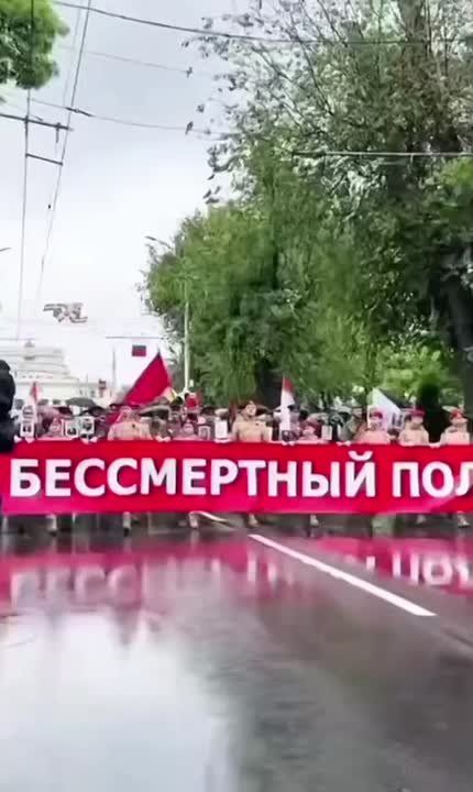 Завтра во всех городах Приднестровья пройдёт «Бессмертный полк»