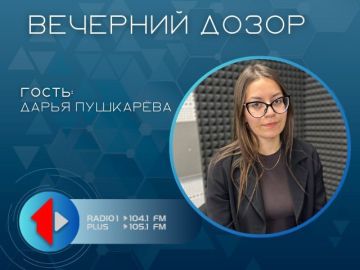 ������������� �������� � ��� ���� ������ �����!� - ����� � ���������� ��� ������