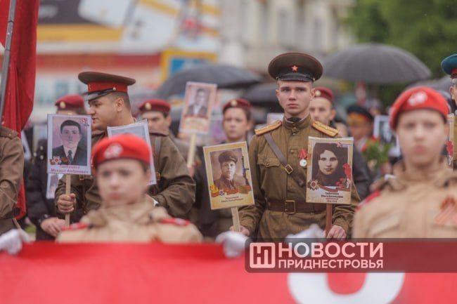 «Бессмертный полк» в этом году в Приднестровье обещает быть столь же масштабным, как и раньше