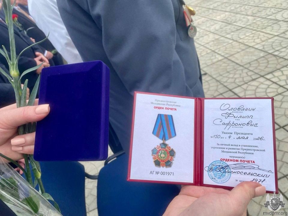 В памятных мероприятиях принял участие ветеран органов внутренних дел, фронтовик Филипп Сафронович Оловягин, ему – 102 года В памятных мероприятиях принял участие ветеран органов внутренних дел, фронтовик Филипп Сафронович Оловягин, ему – 102 года
