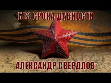 ��� ����� ��������. ��������� ��������