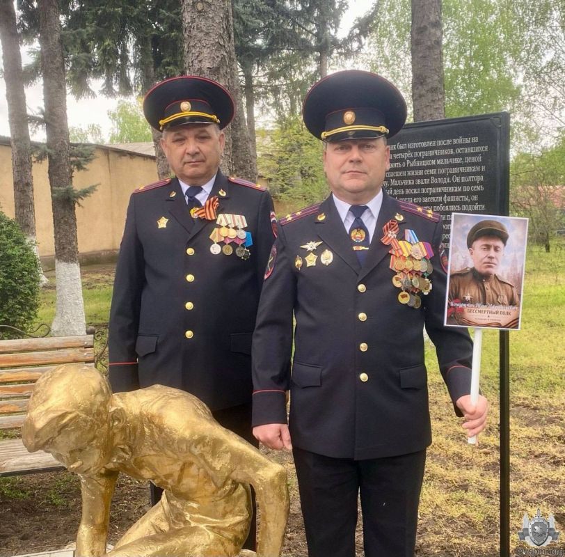 Память объединила поколения Память объединила поколения