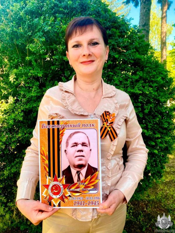 Память объединила поколения Память объединила поколения