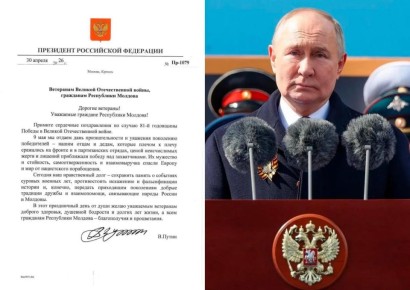 ����� �������� ������������ � 9 ��� ������� ������ ��������� ���������