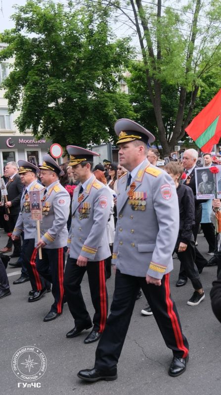 Руководство МВД ПМР и личный состав Главного управления по чрезвычайным ситуациям приняли участие в торжественных мероприятиях, посвящённых 81-й годовщине Великой Победы Руководство МВД ПМР и личный состав Главного управления по чрезвычайным ситуациям приняли участие в торжественных мероприятиях, посвящённых 81-й годовщине Великой Победы