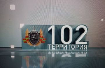 ���� �����������-102� �����������!