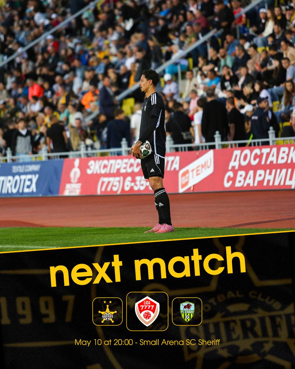 «Шериф» — «Зимбру»: молдавское El Clasico в Тирасполе уже сегодня