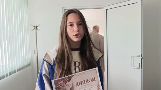 ���������� ���� �������� ���������� ��������� 9 ���