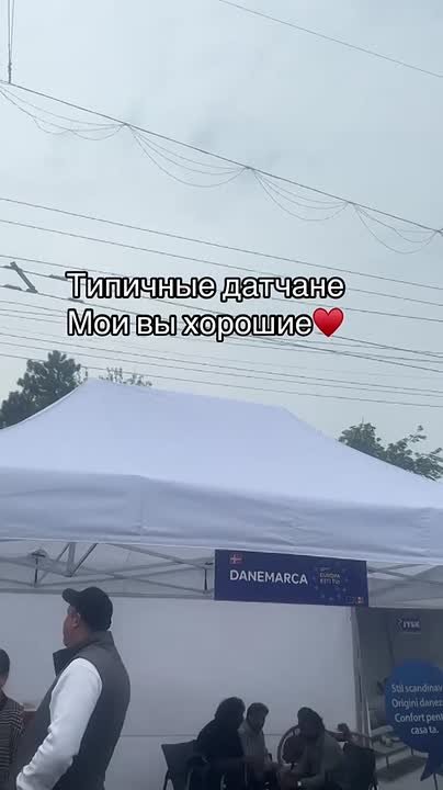 9 мая в Кишинёве проходил и День Европы
