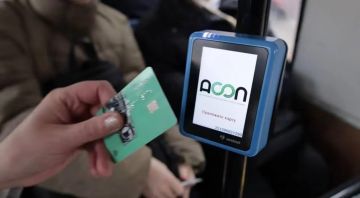 С 15 мая оплата проезда в пригородных маршрутках только по карте, сообщает пресс-служба правительства