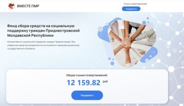 11 ���, ������� ���� ���. ������������ ��� ������ � ������������� ����� ����� �������� �� ��� ��������� ����, ���������� �� ��������� � ���������� ������ ���������������