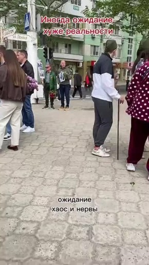 �������� ���������� �� ���������