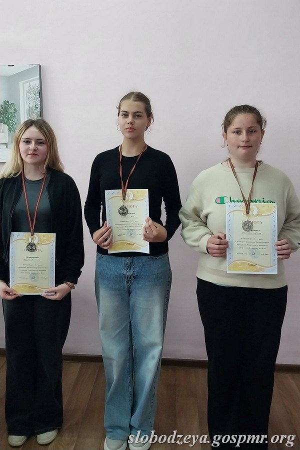 Юные шашисты Чобручской ДЮСШ №4 – в числе призёров чемпионата ПМР Юные шашисты Чобручской ДЮСШ №4 – в числе призёров чемпионата ПМР