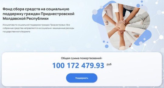 �������� ������� �������� � ���� ���������� ��������� ������� 100 ��������� ������