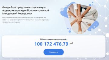 �������� ������� ����������� � ���� ���������� ��������� ������� 100 ��������� ������
