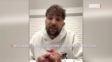 Болельщики «Шерифа»: Не ленитесь, приходите на стадион, поддерживайте наших ребят как можно громче, чтобы добиться победы
