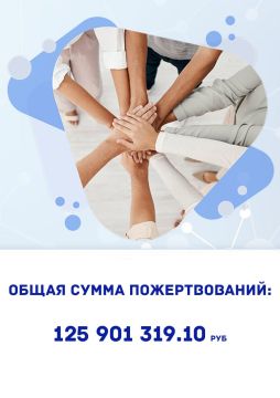 ���� ���������� ��������� ������Ż - vmeste.gospmr.org