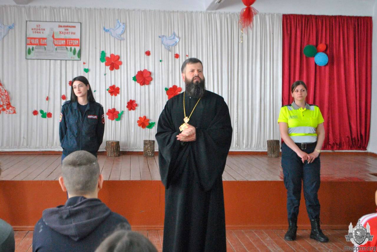 Школьникам о безопасных летних каникулах