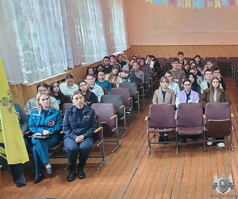 Будущим педагогам о правовой грамотности
