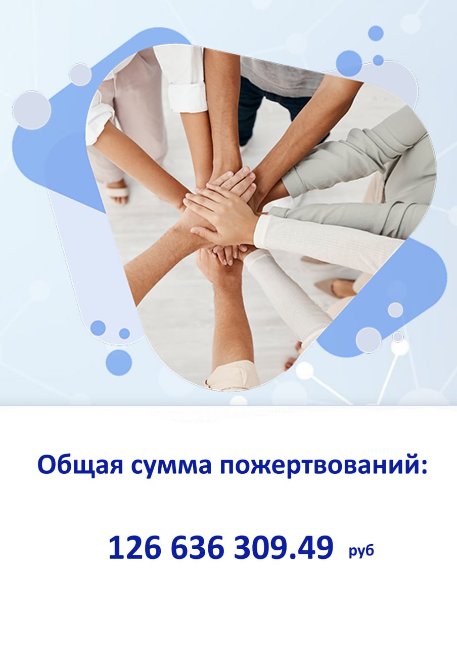 В Приднестровье усилят ответственность в сфере обращения медико-фармацевтической продукции