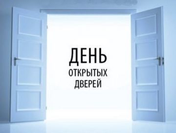 ���� �������� ������ � ��������������� �����-���������������� ����������