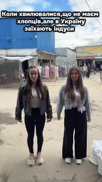 � �������� ����� �����, ��� ����� ������� ����� � ��������