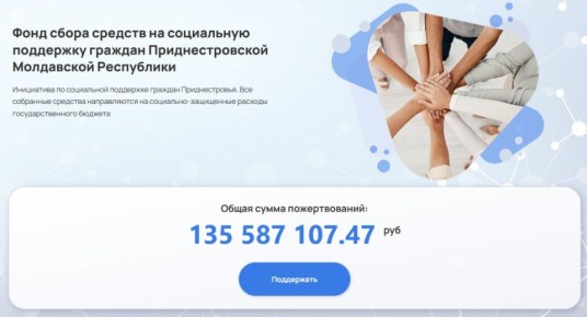 7 ��� ������ �� ���: � ���� ������� ���������� ��������� ������� ������������� �� ����������� � �����
