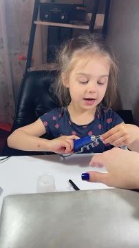 ������ �����, ����� ��������, ���������� ��������� ������ �� ������, �� ���� ��� ���������� � �����, ������� �������� �� ������� � ���������� ���