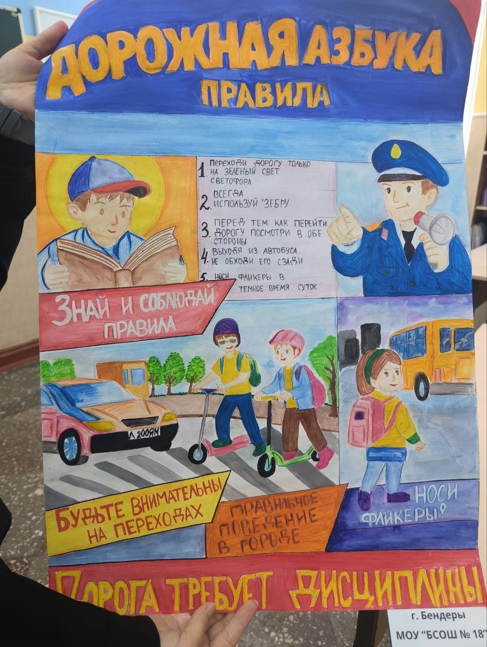 Это — самое творческое испытание Это — самое творческое испытание