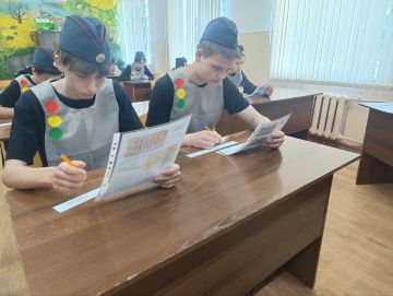В Бендерах прошёл муниципальный этап Республиканского слёта «Юный инспектор движения Приднестровья – 2026»