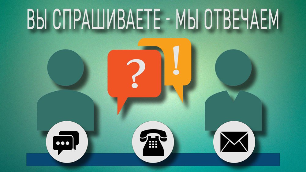 Здравствуйте, вопрос по таможенным пошлинам