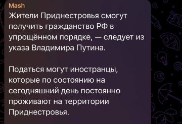 ���� ���������� ��������� �����