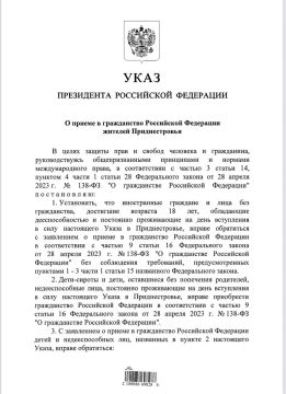 ����� �������� ���� �� ���������� ������ � ���������� ����������� ������� �������������