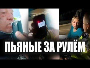Каждую неделю инспекторы ГАИ задерживают водителей под градусом