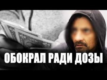 В Тирасполе мужчина обокрал чужую квартиру, а деньги потратил на наркотики