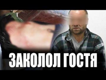 �������� � ��������� ����������� ���������